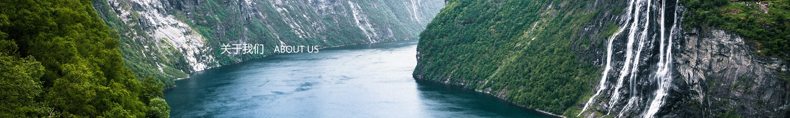 关于banner