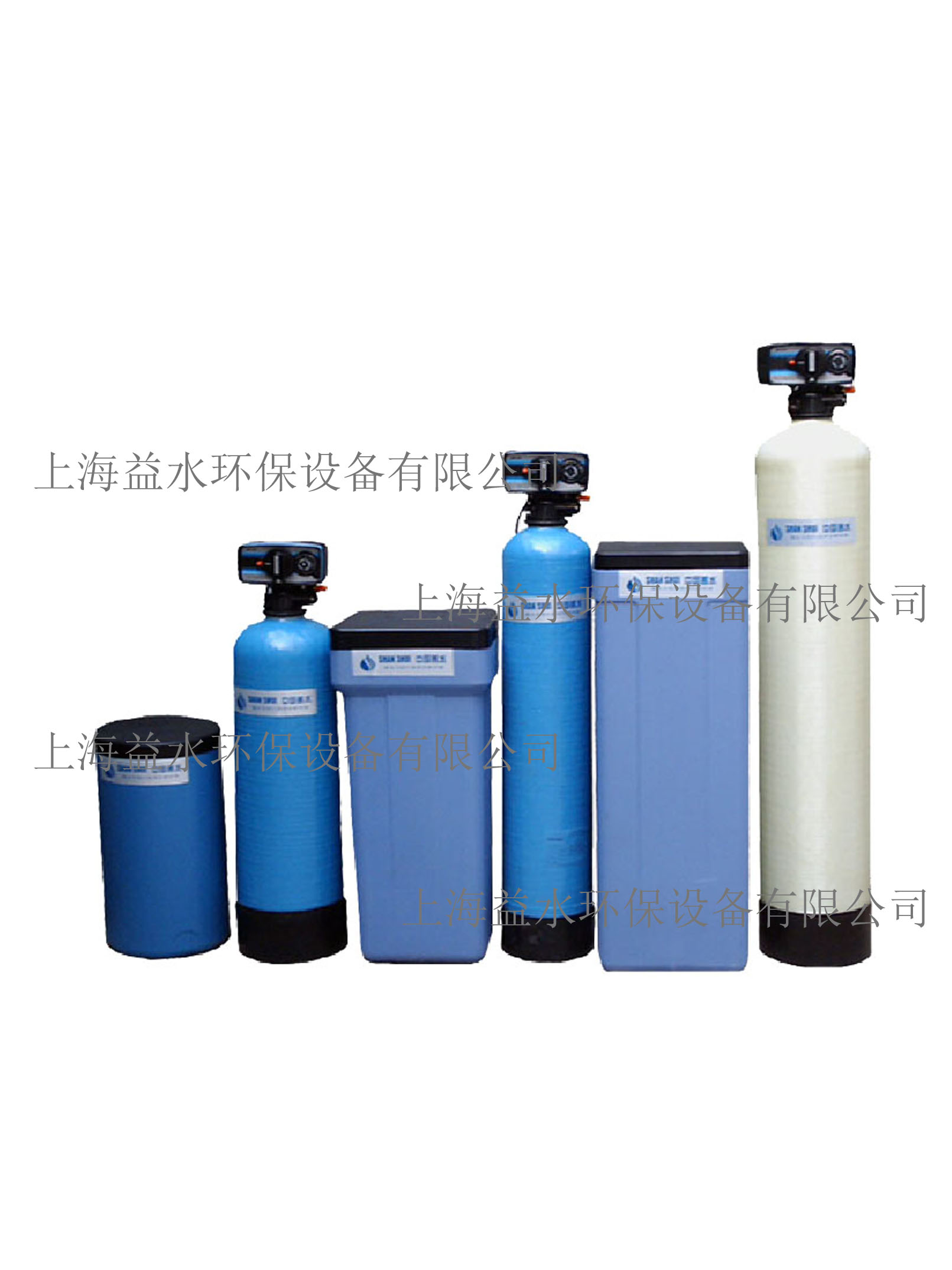 全自动软水器